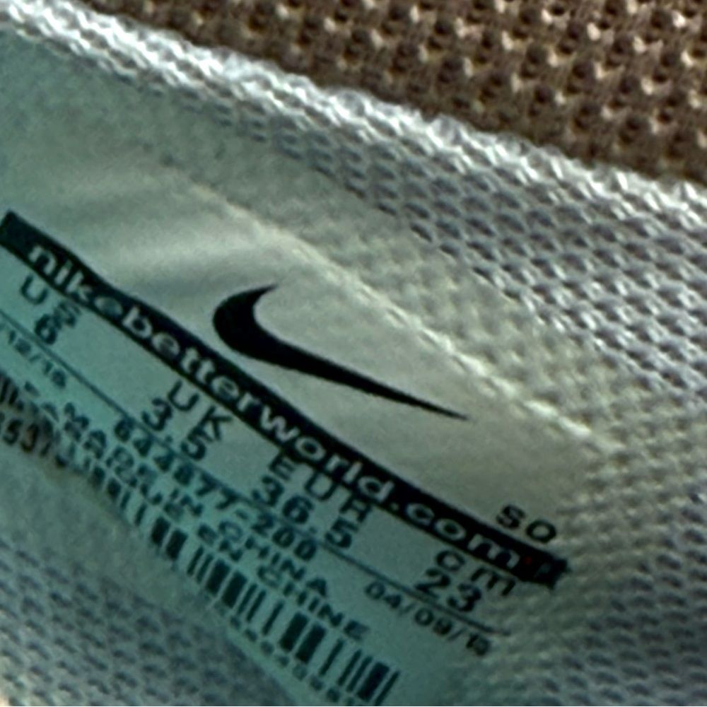 Nike Dunk Sky High Essential Wedge Sneakers Desert Camo 644877-200 High Tops 6 - Picture 15 of 16